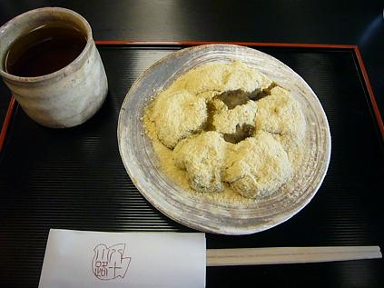 c0199098_17284456.jpg
