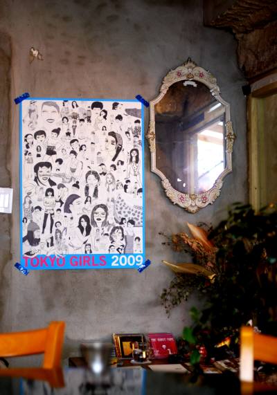 e0166398_2044162.jpg