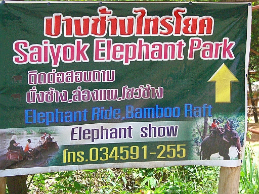 c0110906_11483459.jpg