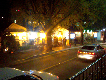 a0101715_143212.jpg