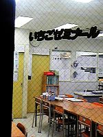 e0114015_1545697.jpg