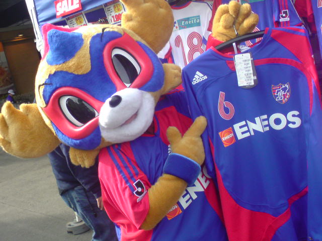 d0048818_2064939.jpg