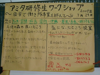 e0002820_13493050.jpg