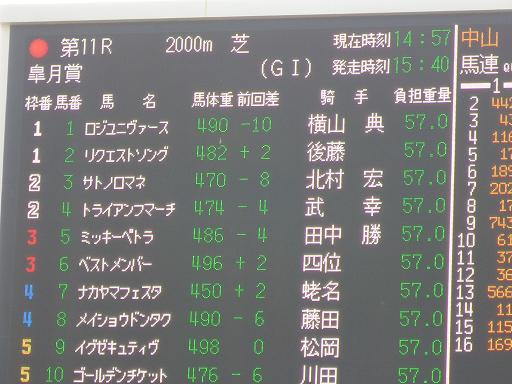 b0019221_22412365.jpg