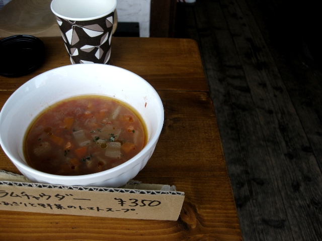 c0134522_23131396.jpg