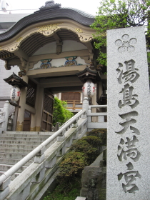b0147224_20361610.jpg