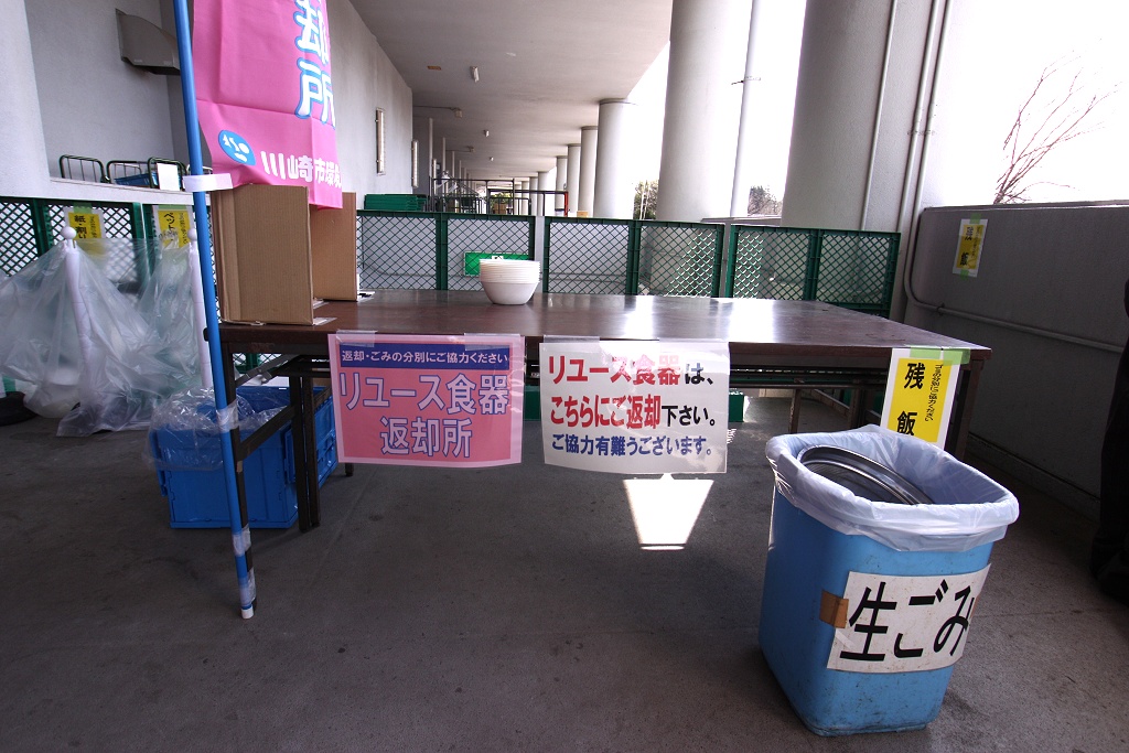 f0194331_146730.jpg