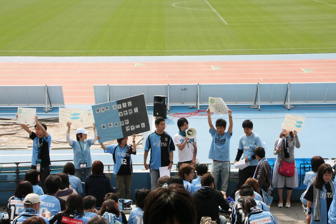 f0194331_1484778.jpg