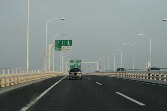 f0039538_22302556.jpg