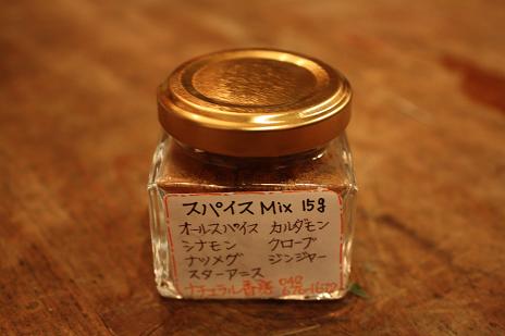 f0182239_1495910.jpg