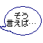 d0039443_15575869.gif