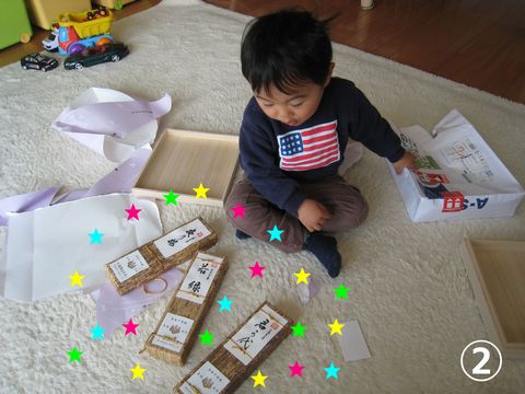 a0090451_2310033.jpg