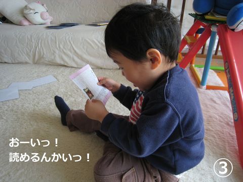 a0090451_23101211.jpg