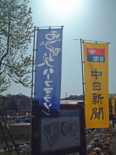 f0176353_2038292.jpg