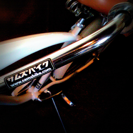 f0167757_1146587.jpg