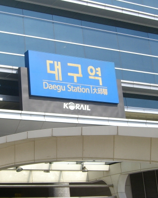 e0139661_042570.jpg