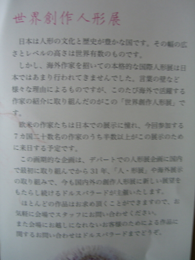 f0193762_16163.jpg