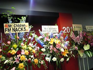 d0060163_119595.jpg