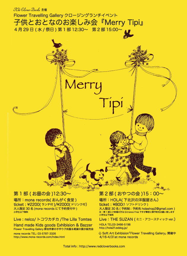 f0128166_1251572.gif