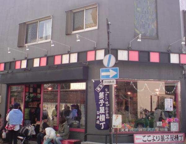 e0153367_1583011.jpg