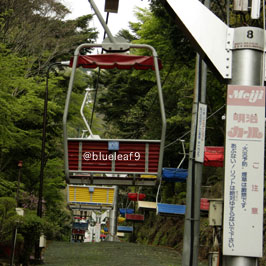 c0027369_21142319.jpg
