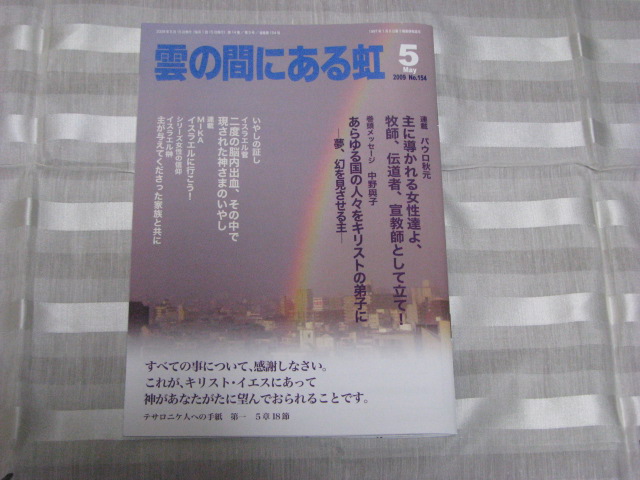 b0161073_20515687.jpg