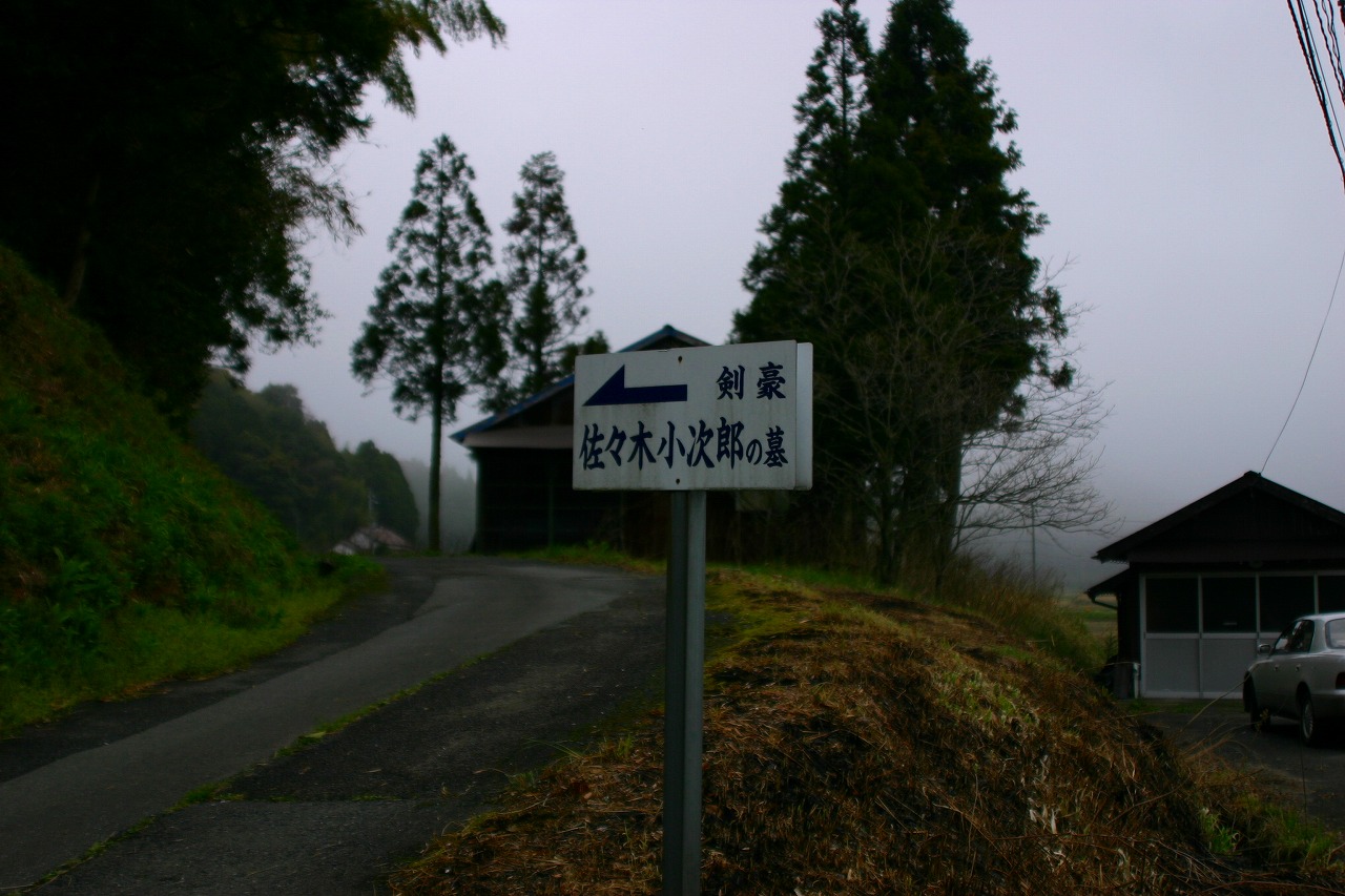 e0018678_21572881.jpg