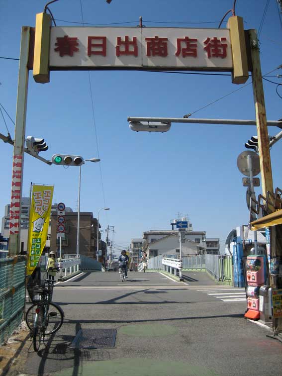 b0057679_843560.jpg