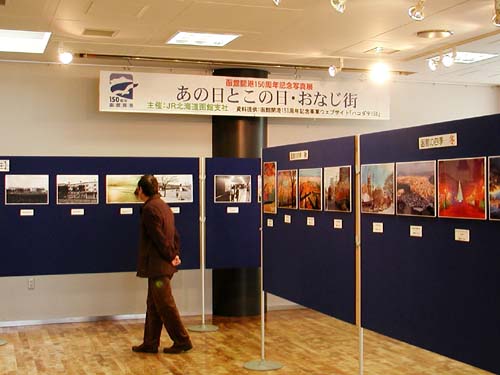 f0092382_2433077.jpg