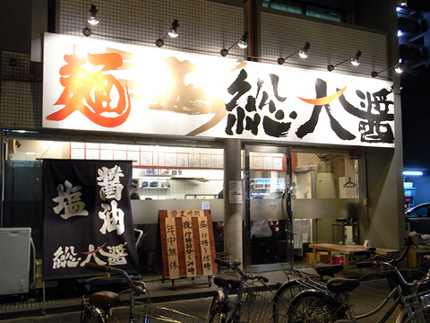 c0051884_12282479.jpg
