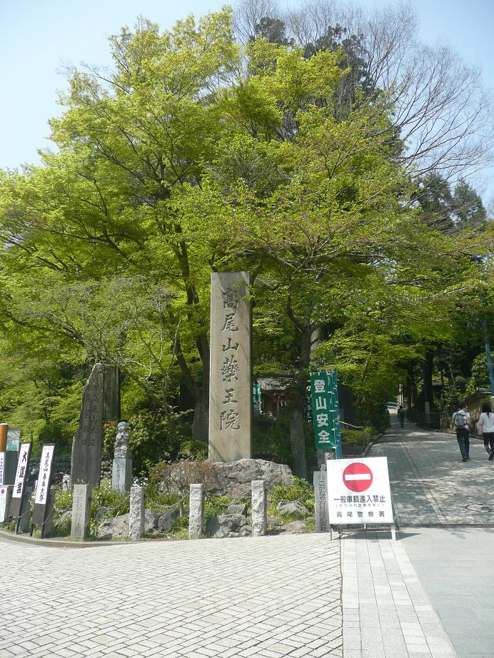 b0122485_13311296.jpg