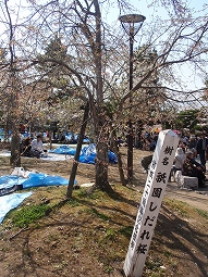 c0105785_10255955.jpg