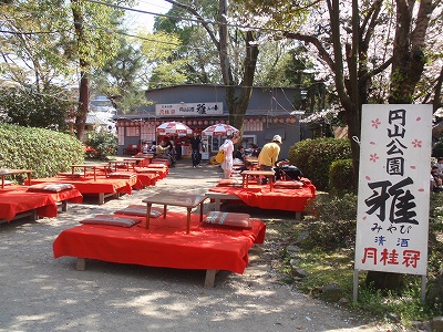 c0105785_1062357.jpg
