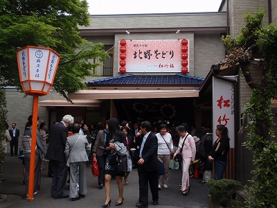 c0105785_1274530.jpg