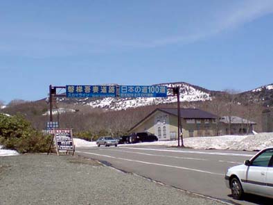 d0148087_18291758.jpg