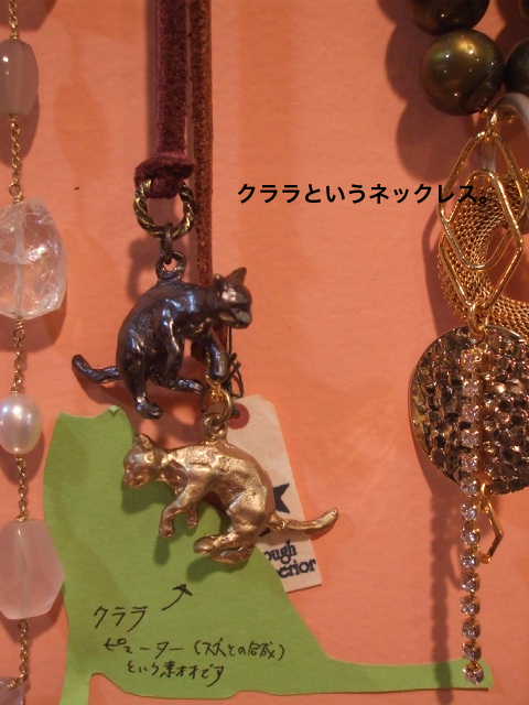 c0108789_2030671.jpg