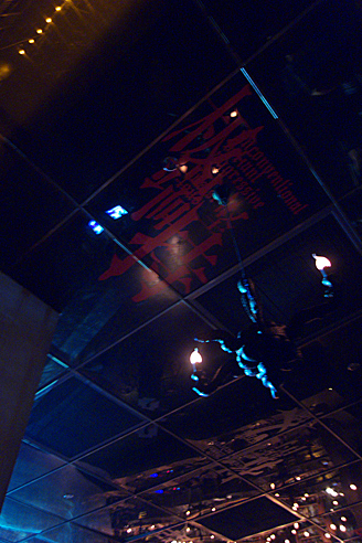 c0195791_1612933.jpg