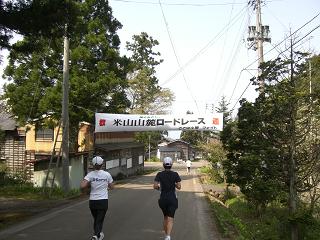 c0187298_2347723.jpg