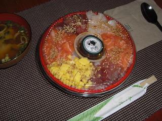 f0127098_9453250.jpg