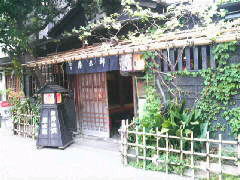 f0180200_19541269.jpg