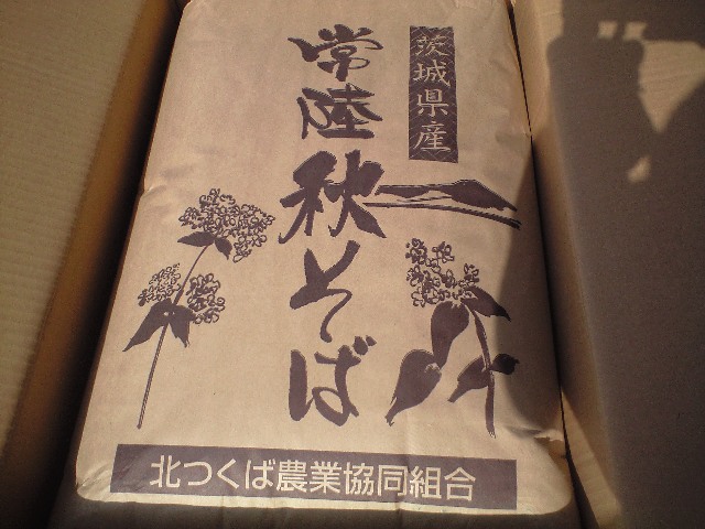 d0000607_935715.jpg
