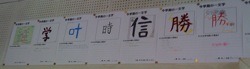 c0004211_12719.jpg