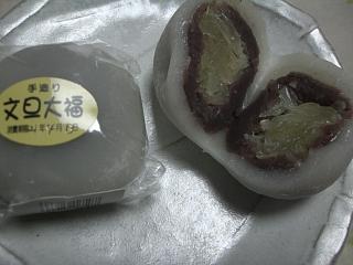 b0073616_22461731.jpg