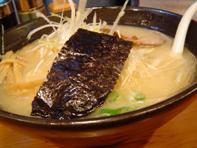 c0135618_23532347.jpg