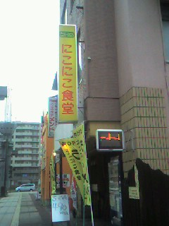 b0128821_21353292.jpg
