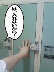 e0018829_17493666.jpg