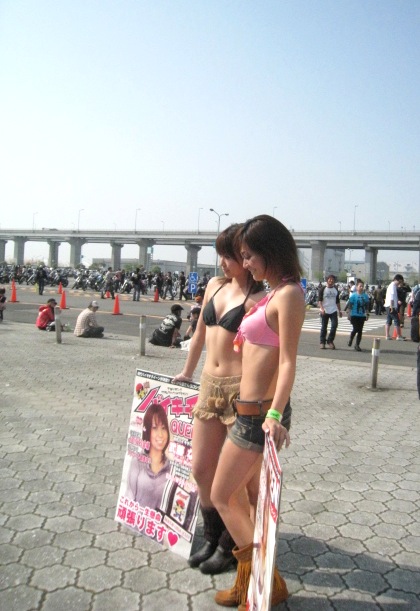 d0067332_19461572.jpg