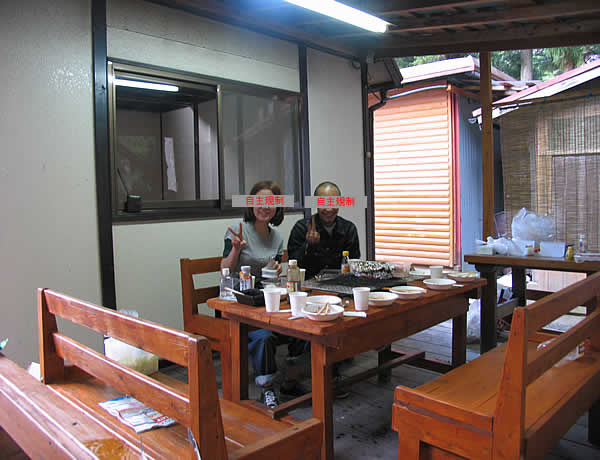 c0181543_2342271.jpg