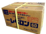 e0150849_11561831.jpg