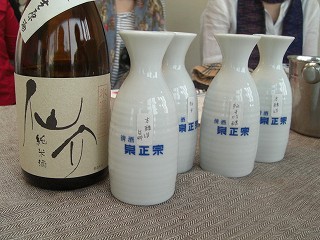 f0009451_16502736.jpg